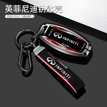 mӢqx50QX60܇d耳ױoQ70QX70ȫ耳ך