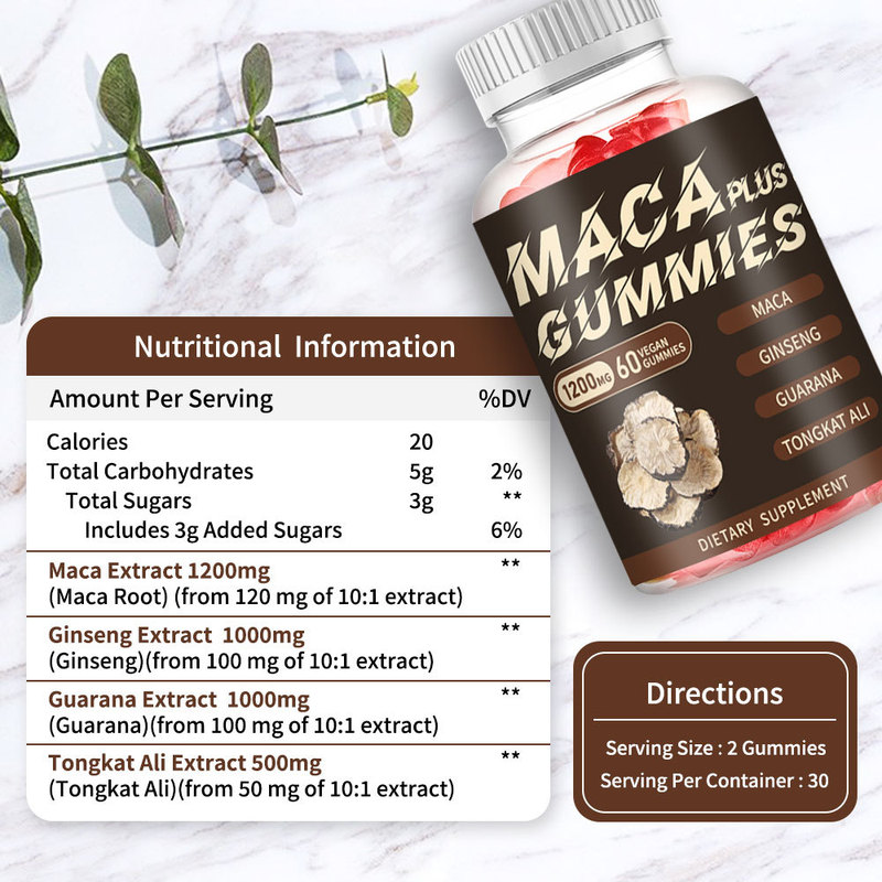 国境を越えた対外貿易Maca gummies Men's kids tonic gummyマカ男性ソフトキャンディ|undefined