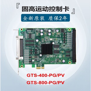 4�SGTS-400-PG-VB-LASER �̸��\�ӿ��Ƽ��⿨ GT2-400-ACC2-VB-G
