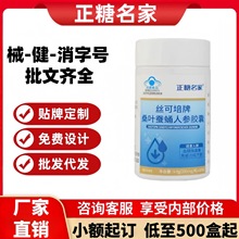 �������ҽz������ɣ�~�QӼ�˅��z�ҏS��ֱ���F؛�ٰlһ�����l���l