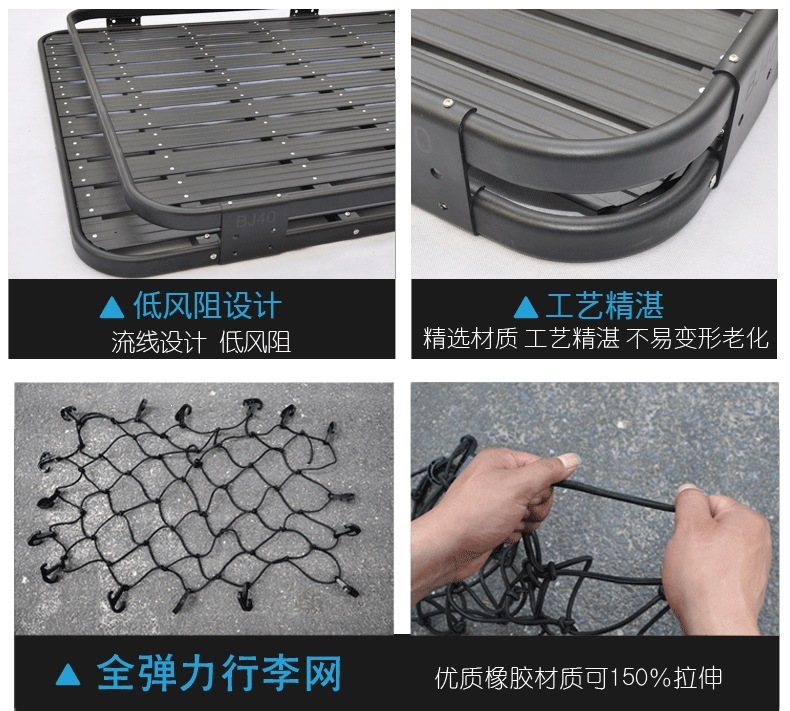 Volkswagen Tiguan L, Tharu, Touran, Teramont X, Tayron, T-Roc, Gran Lavida, Weiling Car Roof Rack Universal
