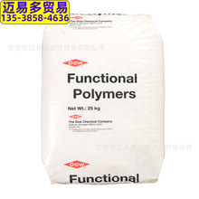 ��������HDPE-g-MAH E205 E100 E204 �и߉��o�u��ȼ���|��ż��