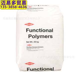 ���������c�x����E/MAA Surlyn AE4200���������\������ Ь�ĸی�