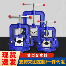 ���T�Q�A���Q���Ǽ܉����Q����̨���Q��z�����Q�̶��A��̨�Q�A�o