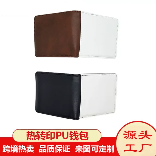 Heat Transfer Short Leather Pu Men's Wallet DIY Printing Sublimation Men's Double-Layer Coin and Credit Card Holder