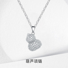 �W��S925���y�ʯ�����朲���ɫŮ�ļ��߼����i����x�������Ʒ