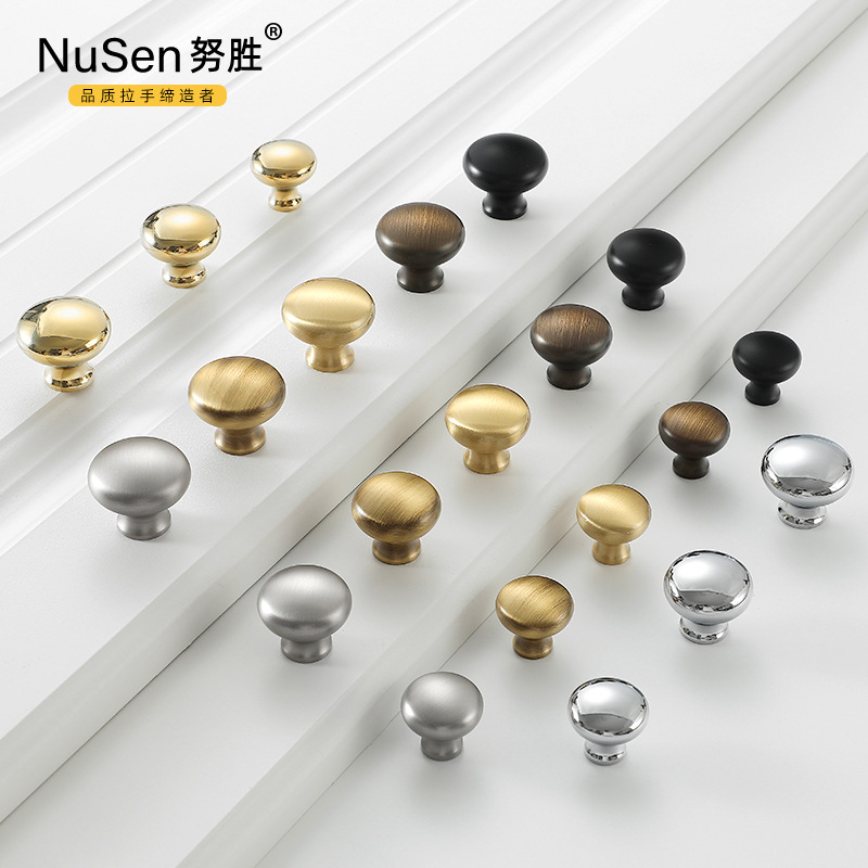 Modern minimalist single-hole pure copper drawer shoe cabinet with bright silver gold French light luxury cabinet door handles all copper