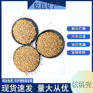 ����ɰ�����©�������|�ϒ�����ĥ�ú���ɰ��ˮ̎��V�Ϻ��ҷ�