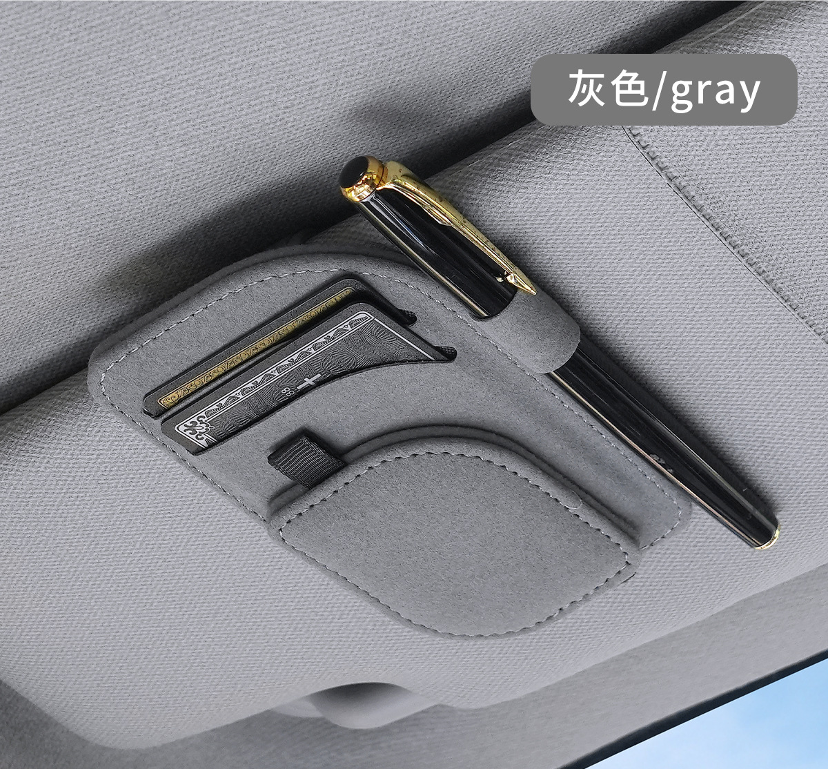 Practical Collection of Automotive Supplies, Car Glasses Clip, Sun Visor Storage, Car Document Sun Visor, Multi-Functional Storage Clip