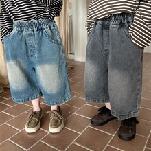 佳叶童品2024儿童秋季牛仔裤直筒裤男女宝宝磨白做旧阔腿裤七分裤