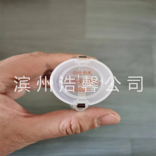 New Heat Supply Transparent Valve Anti-theft Buckle Steel Lock Valve Seal Large Quantity Discount