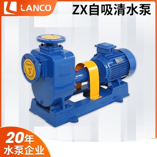 �{��ZX��ʽ������ˮ�ô������ߓP�̻�������������ʽ�x�ı�������