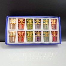 12件套彩色摩洛哥茶杯高级感烫金图案玻璃杯中东阿拉伯餐厅红茶杯