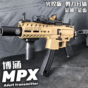 ����MPX늄���ߘ�����B���𲨻�؛_�hͻ��ģ��MCX���ˌ���ģ��