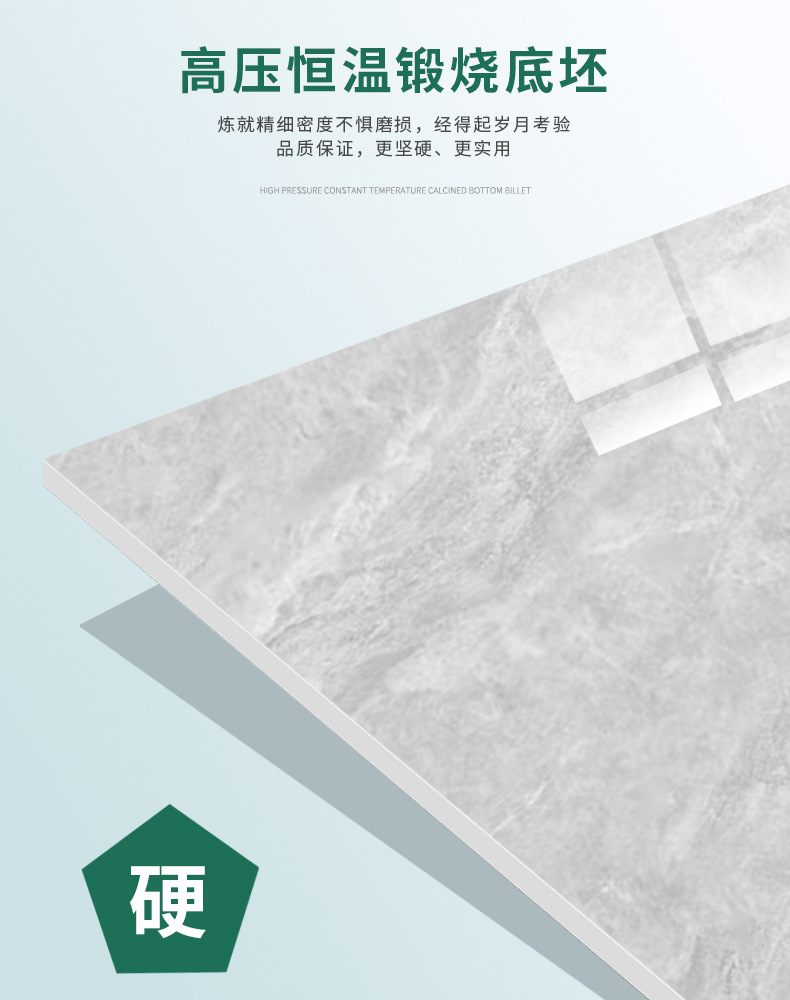 详情页_03.jpg