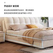 奶油系轻奢ins风布艺床双人床布床卧室网红床现代简约科技布床