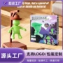 桌面定制单词亲子玩具