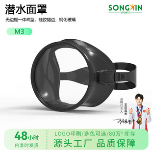 ���坓ˮ�R���I�������ɝ��o��һ�w�b���ҕҰ�O���R��឴��~���R