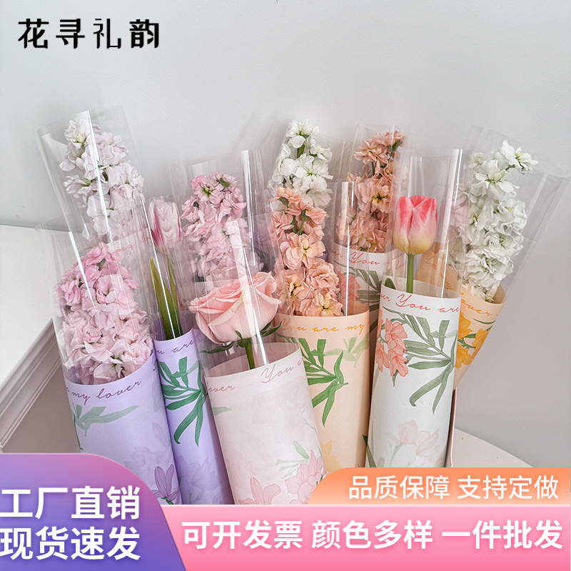 Deseo de una sola bolsa bolsa de rosas bolsa de embalaje de flores a prueba de agua bolsa de materiales de flores regalos materiales de flores al por mayor