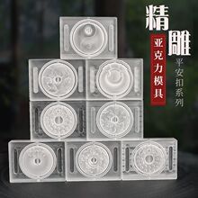 �ŷ��ֹ�diy�������ƺ����������������う����ģ������ģ���p��