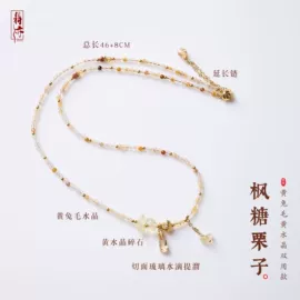 手链;手串;挂饰挂件