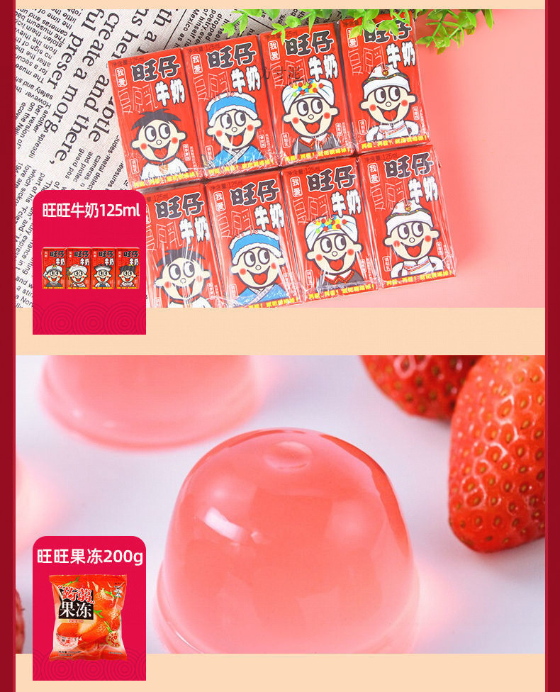 3c76e1aa-359b-41c7-a024-7d00de69fc32.jpe