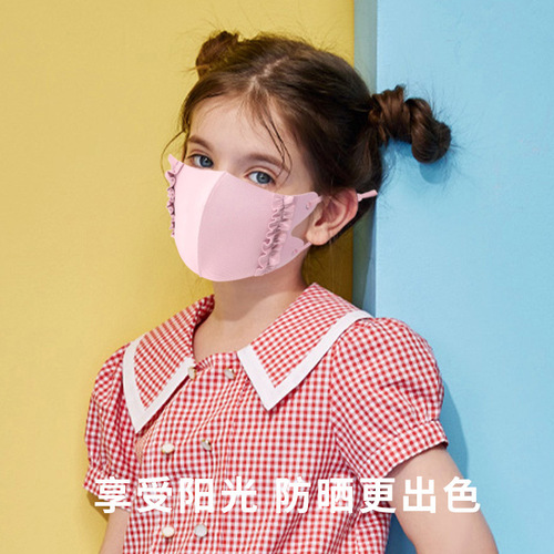 Children's cute colorful washable solid color summer breathable thin fungus edge anti-snatch baby