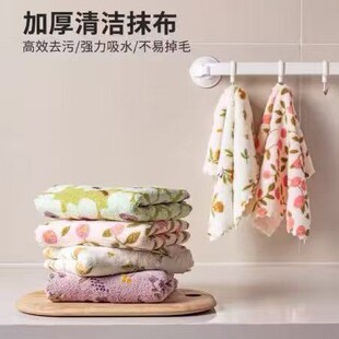 �N���坍������մ����������Ĩ����ˮ�ٸ���ܛ���ֽ�����ë����
