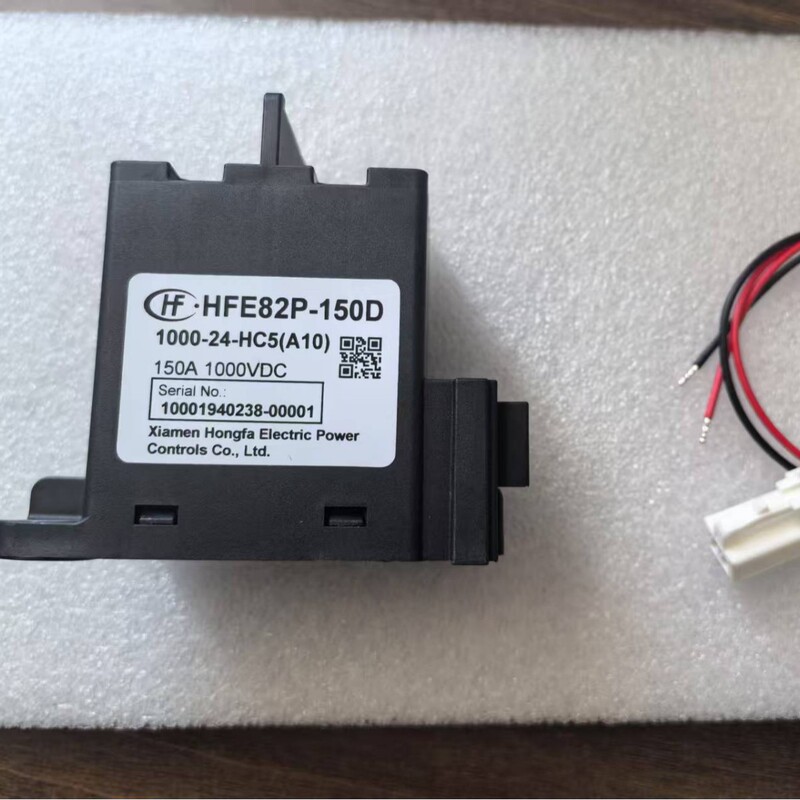 HFE82P-150D 新エネルギー蓄電車充電 PDU 高電圧リレー Honfa インテリジェントで効率的|undefined