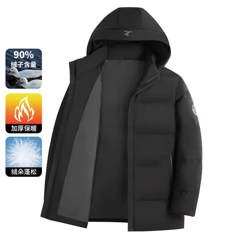 Big Brand Winter New 90 White Duck down down Jacket Thickened Middle-Aged and Young Men's Hood Outdoor Jacket Warm Outerwear