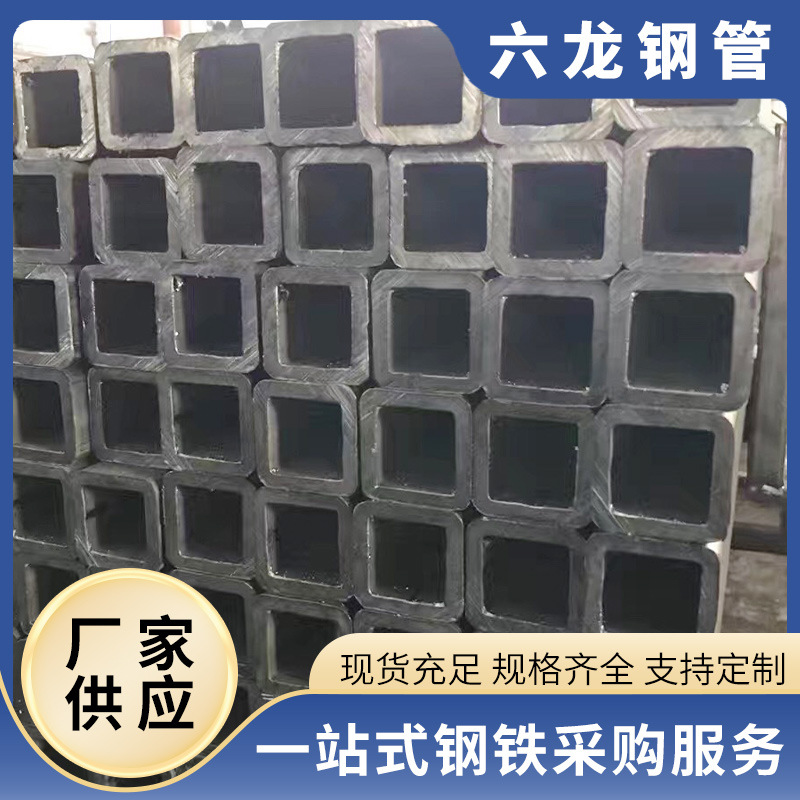 定 做Q345B塔机方管135*135*14，120*120*12