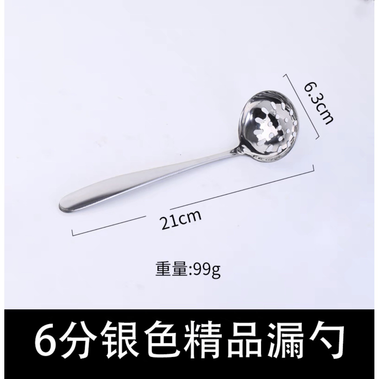 6mm 둥근 꼬리 6 점 누출