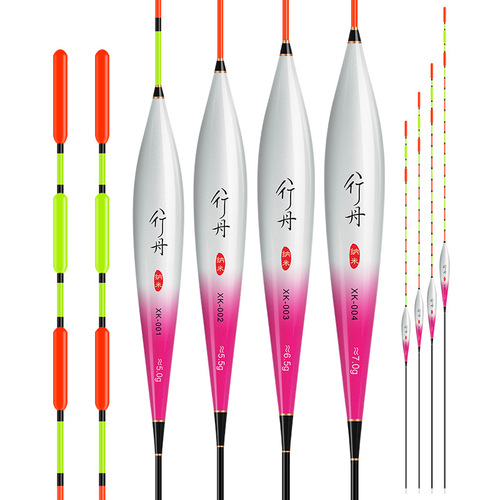 Ultra-long Nanometer Floating Bobber Rogue Float Raft Fishing Bobber Black Hole Carp Extended Deep Water Bobber Travel 78 cm Fishing Gear