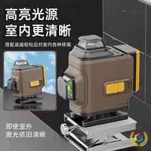 ∴ˮƽxGˮƽxNxt⾀ˮƽx҃⹤̜yLx