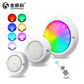 水底灯;投射灯;投光灯