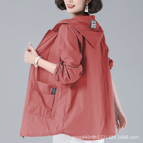 【80-200 lbs】Sun Protection Coat for Women Fat Mm Plus Size Loose Summer Medium Long Sleeve Sun Protective Clothing UV Protection Outerwear