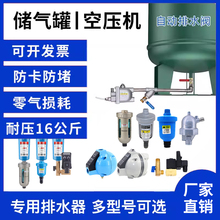 əCՉCȫԄˮPA-68 WBK-2058pķˮyAS6D