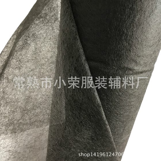 Light and thin lining non-woven double-sided adhesive mesh lining wholesale double-sided non-woven adhesive lining paper lining garment non-woven lining