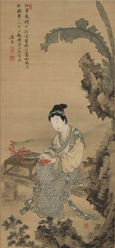 "Ye Tin Shi Poems" Поэты Ming Tang Yin Tang Bohu знаменитости и картины 48*104см бесплатная доставка
