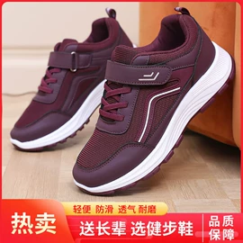 女式帆布鞋;女式布鞋;女式棉鞋