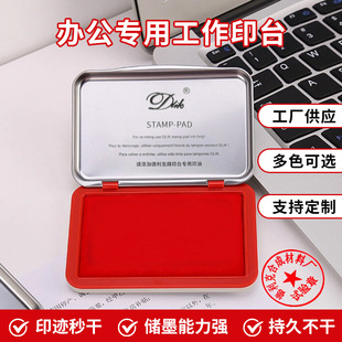 ���ӡ̨����ӡ�����s���޲��ד]�l��īӡ��ӡ�����k��ؔ��ӡ��