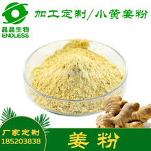 �ӹ����ƽ��� ʳ�����_��ԡ��֭���� ���ܛ_�{���ۏS�Ҷ���