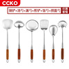 Shovel stainless steel, set, kitchenware, spoon, Germany, full set