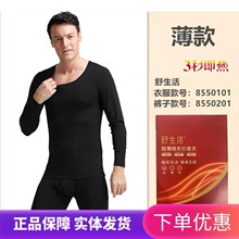 ������3�뼴�ᱣů�������ﶬ�l���±���A�I��ɫ������ѝ