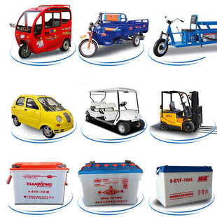 電動三輪車水電瓶充電器48V/60V/72V四輪電動汽車 載客拉貨三輪車