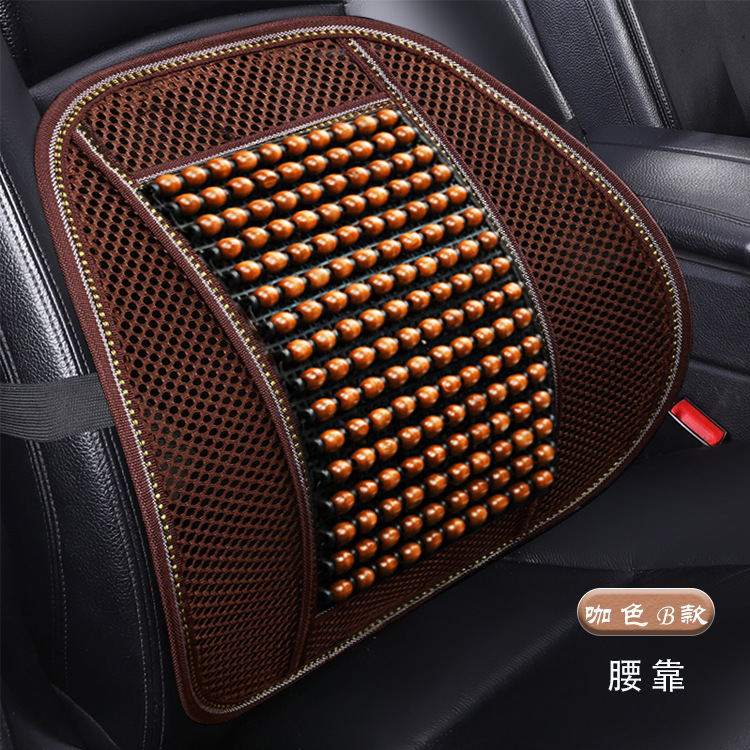 Cross-Border Hot-Selling Summer Wooden Bead Car Seat Cushion, Non-Fading Water-Based Paint Beads, Cooling Cushion, Summer-Specific Massage Bead Lumbar Support