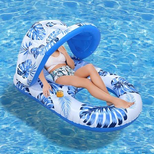 Inflatable Floating Chair for Men and Women, Outdoor Seaside Awning Floating Bed, Adult Dual-Purpose Inflatable Bed Swimming Ring