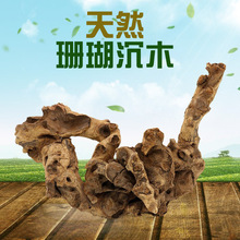 �a��؛Դ��ľ�~���쾰�K����ľˮ�������ݸ��b���Ȼɺ��ľ�|��Ӳ