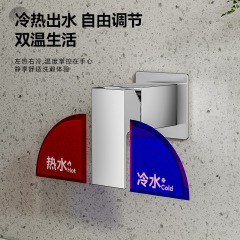 Lifestyle Sanitary Sink Cold Hot Water Tap Bathroom Sink Countertop Basin Concealed Water Tap Wholesale
