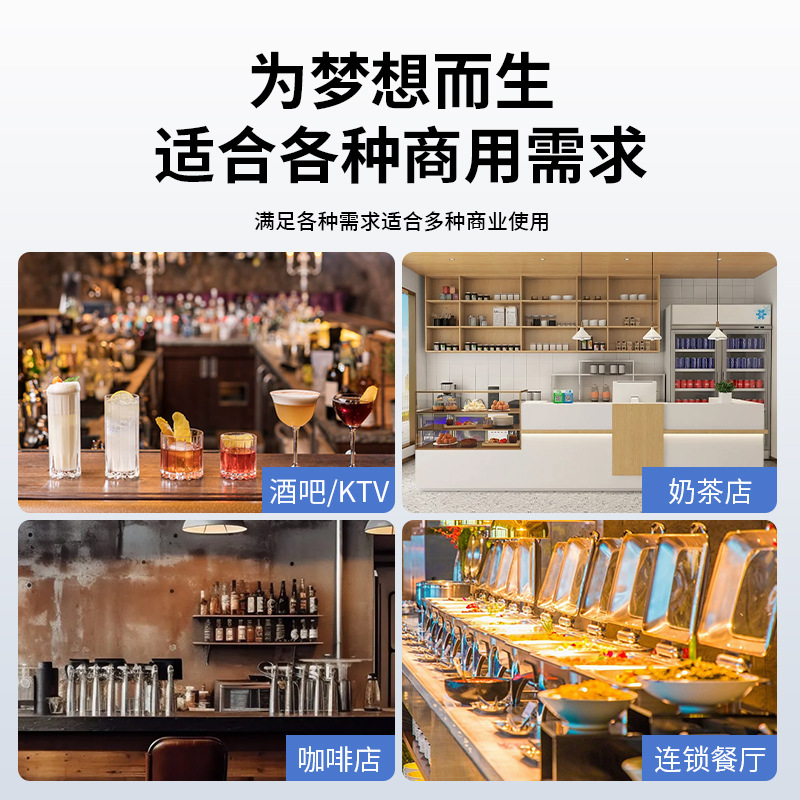 Beneficio mutuo Hengda Fangbing Máquina de hielo Tienda de té con leche Máquina de hielo KTV Bar Máquina de hielo comercial Hielo cuadrado de partículas grandes